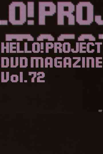 Hello Project DVD Magazine Vol72