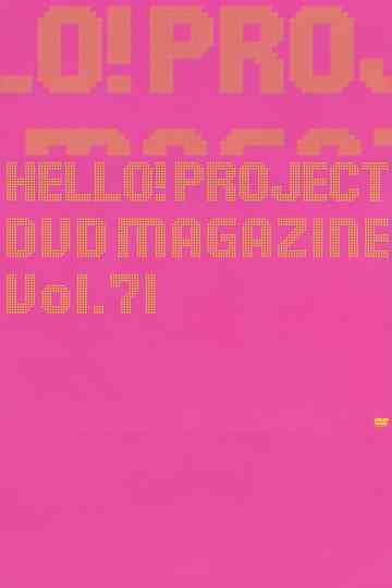 Hello Project DVD Magazine Vol71