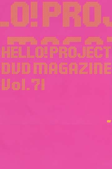 Hello Project DVD Magazine Vol71