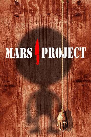 The Mars Project Poster