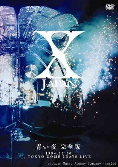 X Japan - Aoi Yoru