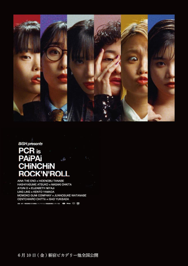 BiSH presents PCR is PAiPAi CHiNCHiN ROCKNROLL Poster