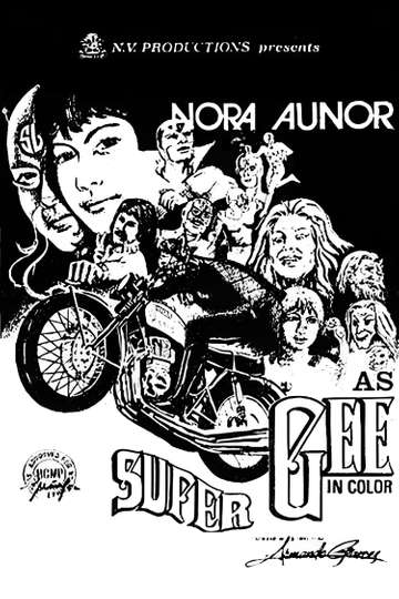Super Gee Poster