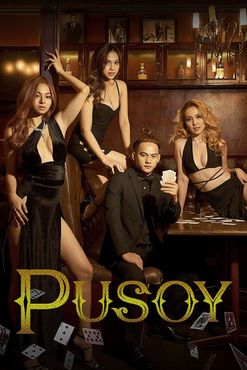 Pusoy Poster