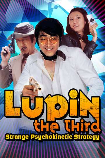 Lupin the Third Strange Psychokinetic Strategy Poster