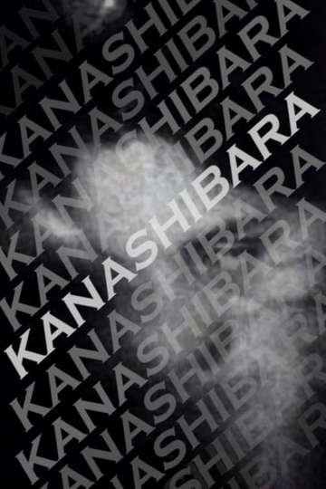Kanashibara Poster