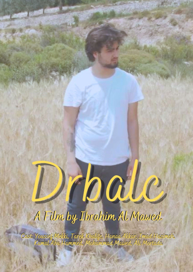 DRBALC Poster