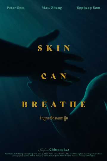 Skin Can Breathe