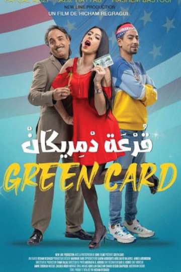 Green Card Poster