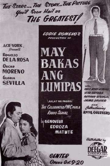 May Bakas Ang Lumipas Poster