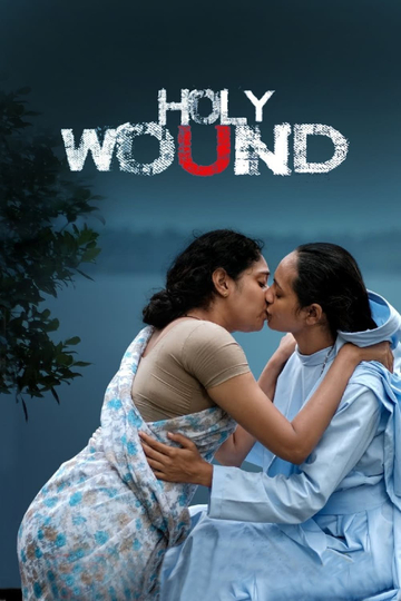 Holy Wound Poster