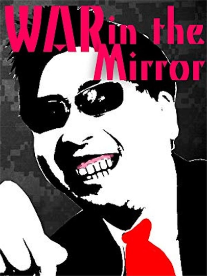 War in the Mirror Poster