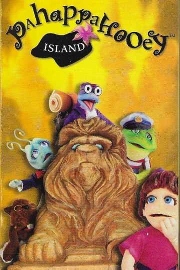 Pahappahooey Island: The Lost City Poster