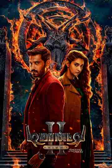Demonte Colony 2 Poster