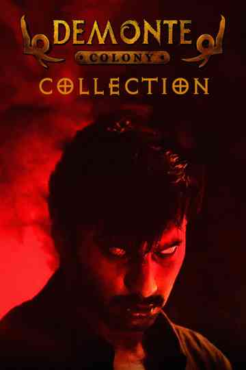 Demonte Colony Collection Poster