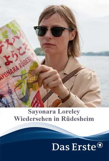 Sayonara Loreley  Wiedersehen in Rüdesheim Poster
