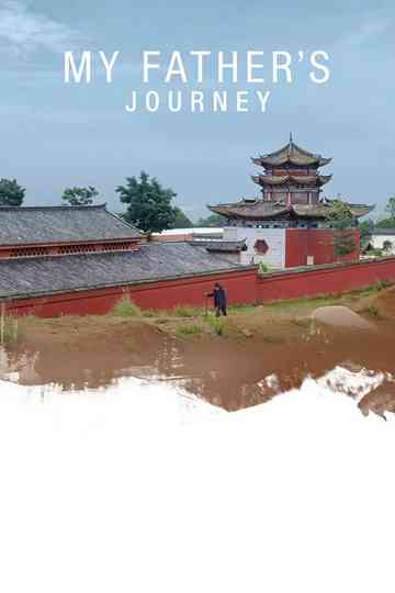My Fathers Journey
