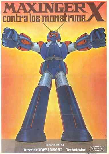 Maxinger X contra los monstruos Poster