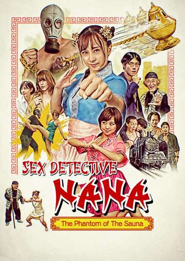 Sex Detective Nana: The Phantom of the Sauna Poster