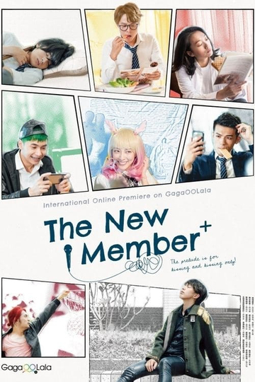 The New Member Poster