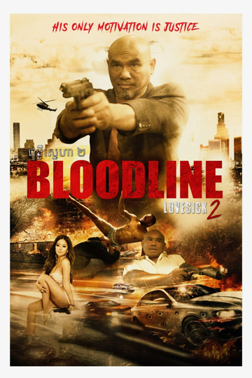 Bloodline: Lovesick 2 Poster