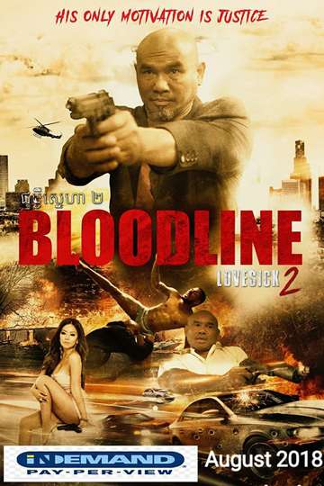 Bloodline Lovesick 2 Poster