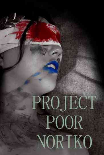 Project Poor Noriko