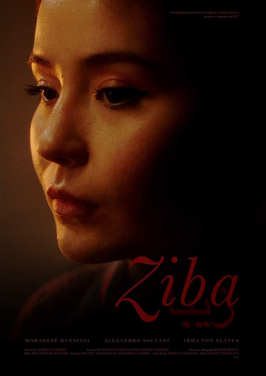 Ziba Poster