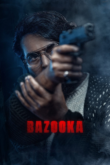 Bazooka Poster