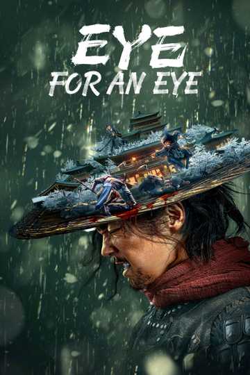 Eye for an Eye Poster