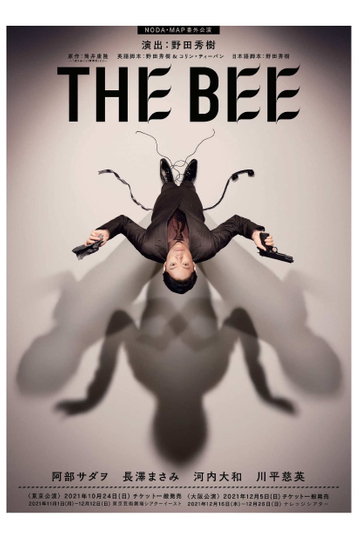 THE BEE