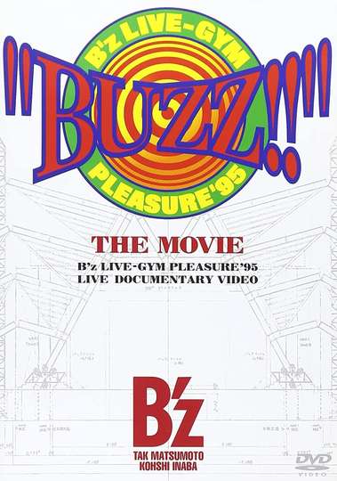 BUZZ THE MOVIE