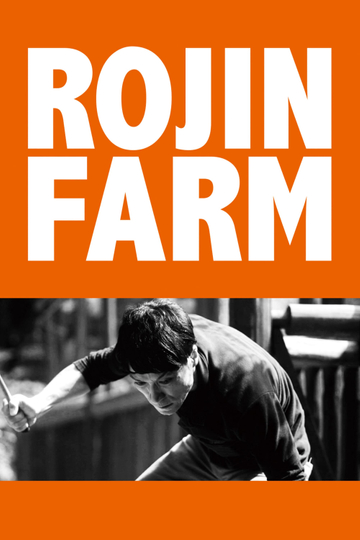 Rojin farm