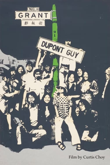 Dupont Guy The Schiz of Grant Avenue Poster