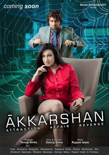 Akkarshan Poster