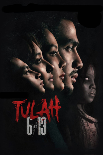 Tulah 6/13 Poster