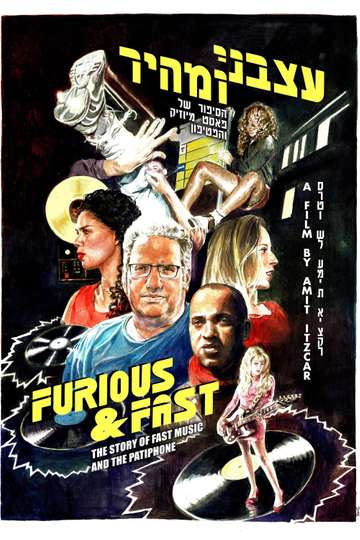 Furious and Fast: The Story of Fast Music and the Patiphone Poster