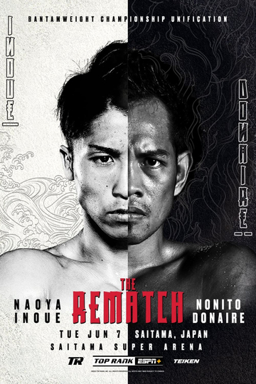 Naoya Inoue vs. Nonito Donaire II Poster