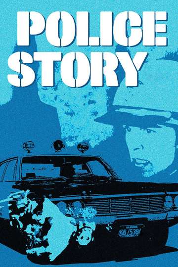 Police Story Poster