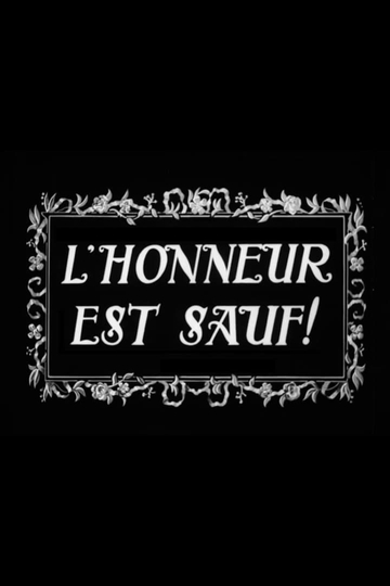 L'honneur est sauf !