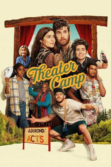 Theater Camp