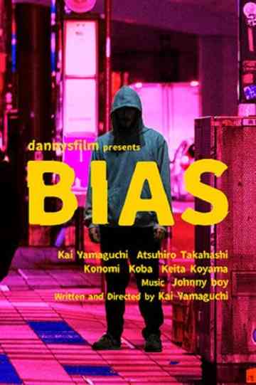 Bias