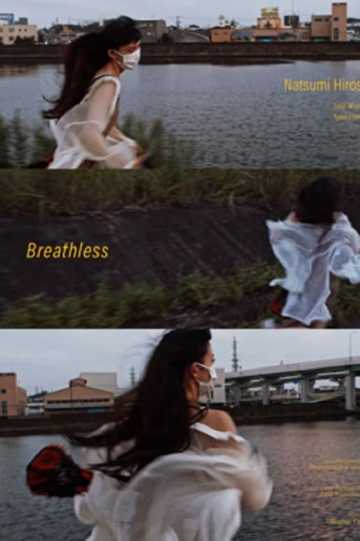 Breathless Poster