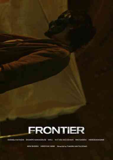 Frontier