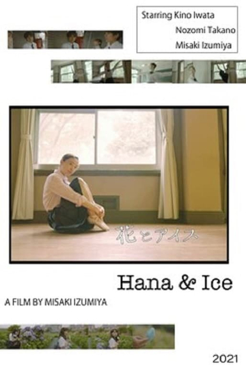 Hana  Ice