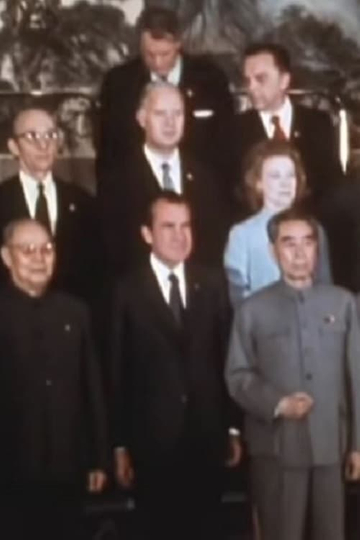 Nixon in China