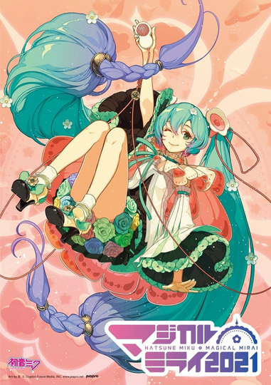 Hatsune Miku Magical Mirai 2021 Daily Songs