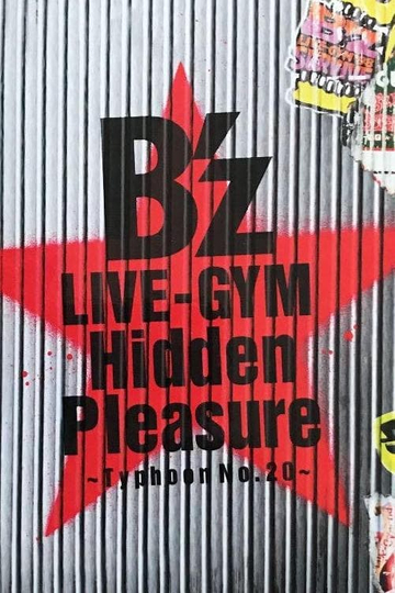 Bz LIVEGYM Hidden Pleasure Typhoon No20