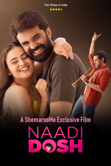 Naadi Dosh Movie Moviefone