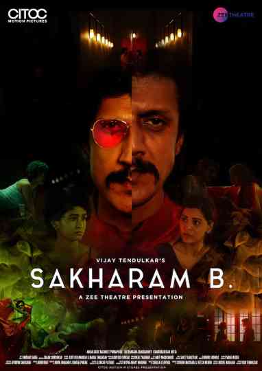 Sakharam B.